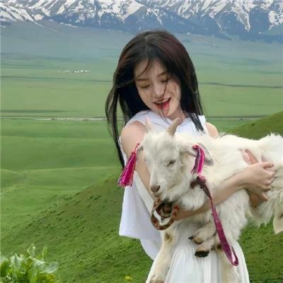 大儍艳福